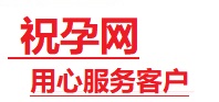 麟游捐卵试管助孕机构-代媽网